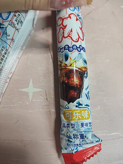 好吃的碎碎冰推荐~