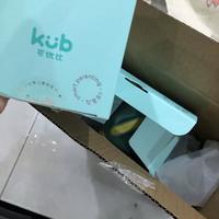 杯子非常可爱,小巧又精致,保温效果好