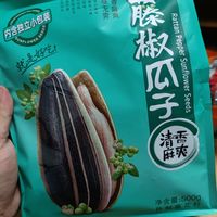 恰恰藤椒瓜子