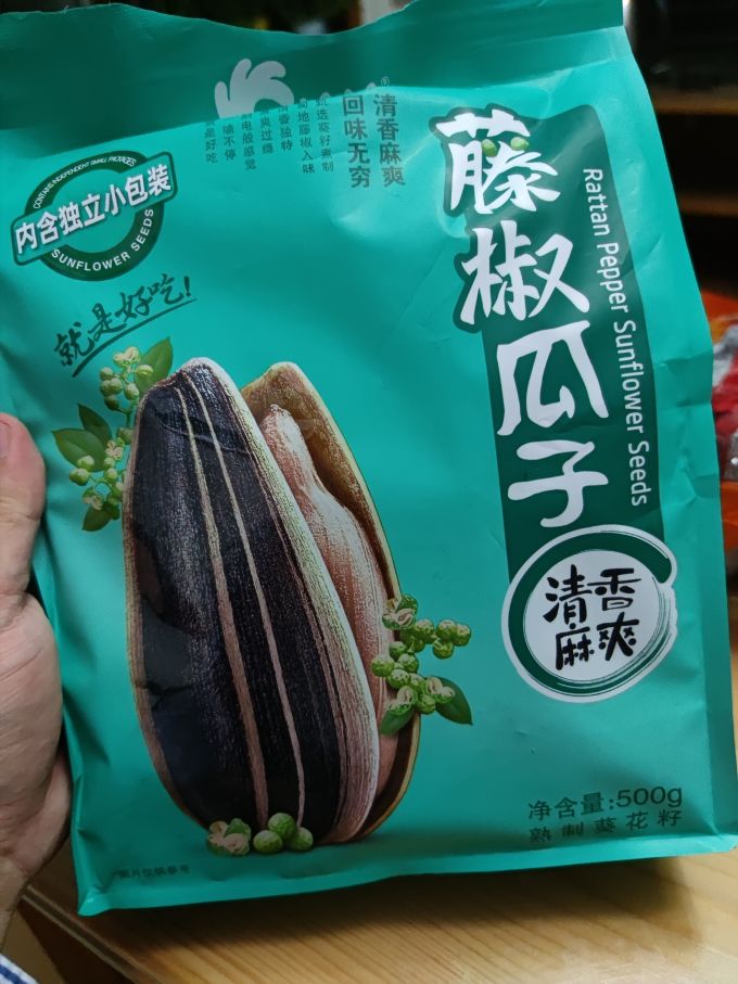 洽洽瓜子
