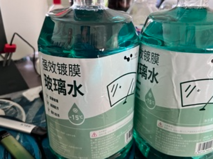 徕本玻璃水