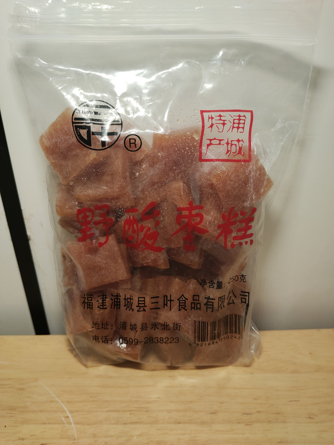 三叶蜜饯果脯
