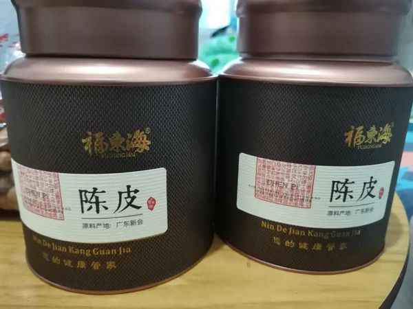 醇香浓厚，老陈皮就是耐泡。