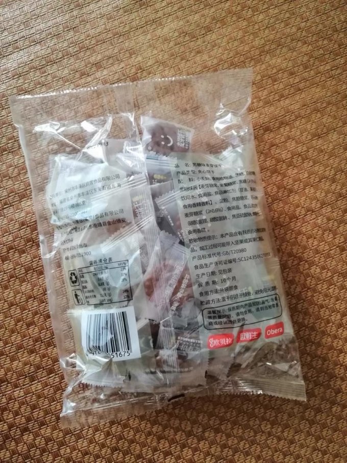 比比赞饼干