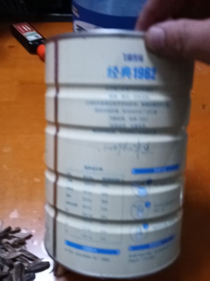 飞鹤婴儿奶粉