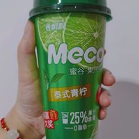 香飘飘蜜谷系列果汁茶还是青柠口味最好喝