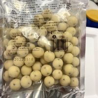 好吃开胃的零食