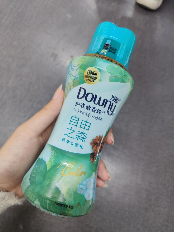 当妮留香珠