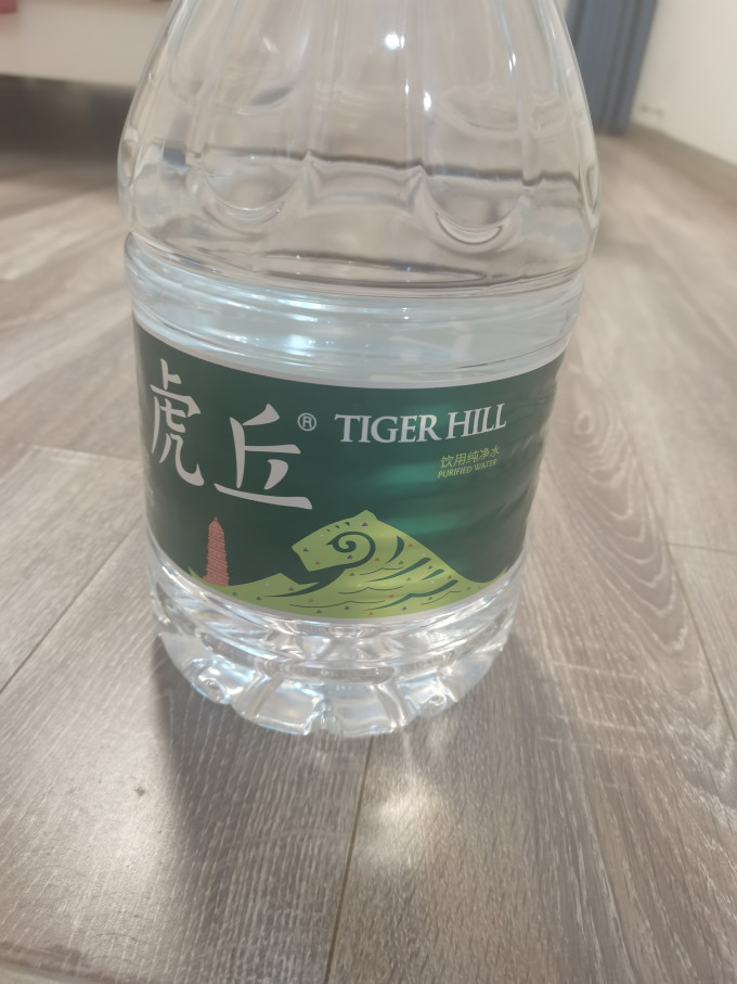 来自苏州虎丘的纯净水