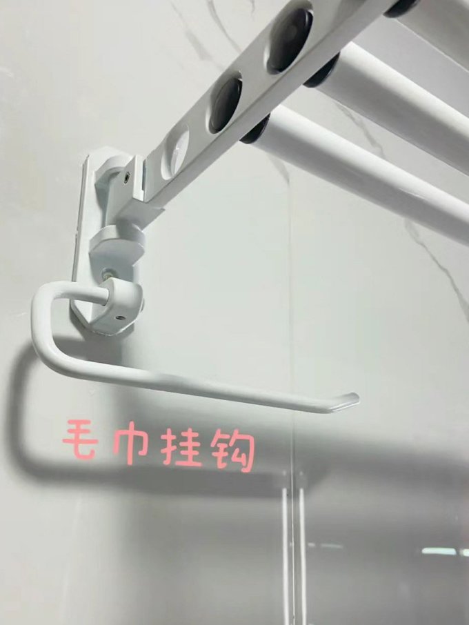 卫浴用品