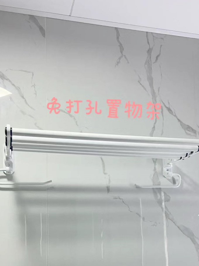 卫浴用品