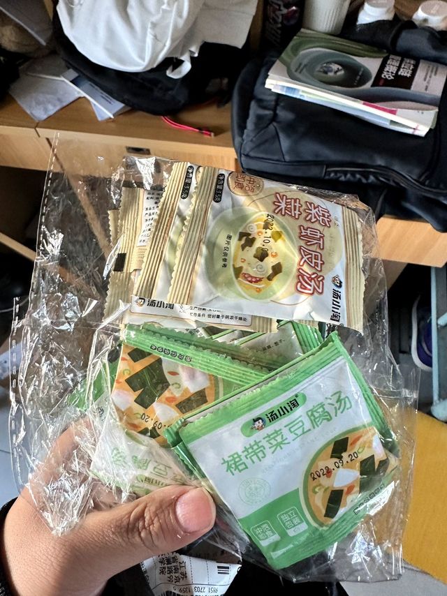 裙带菜豆腐汤来啦！