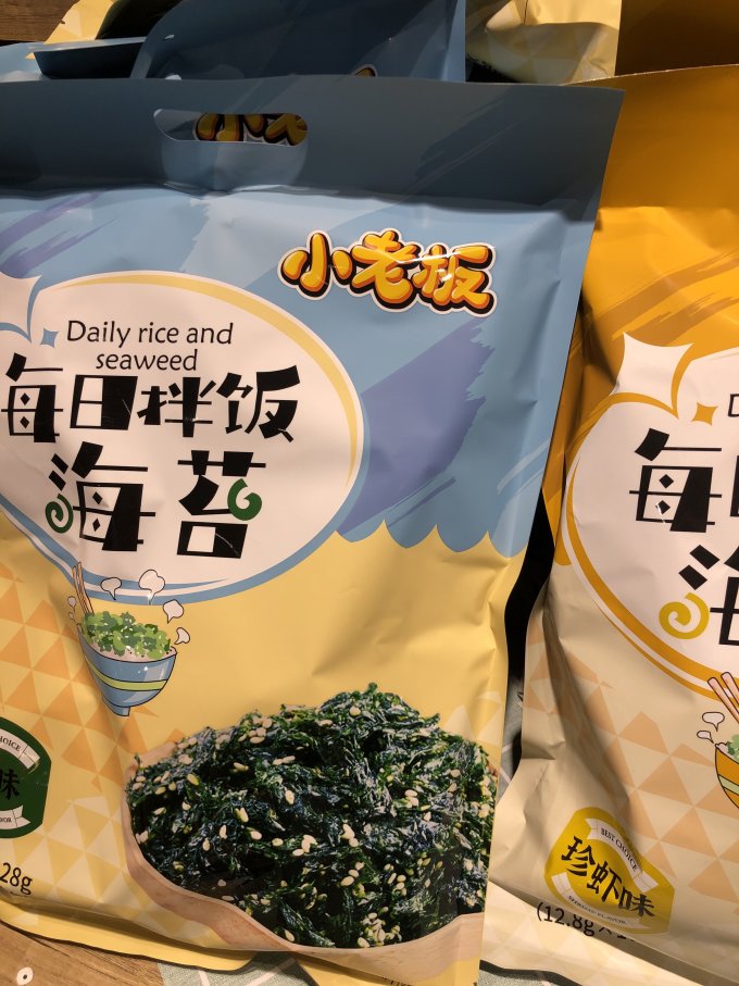 小老板其他休闲零食