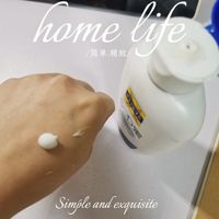 便宜大碗又好用的身体乳呀！