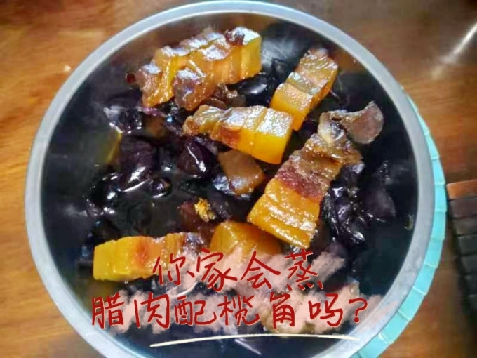 腊肉腊肠
