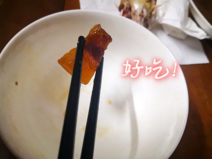 腊肉腊肠