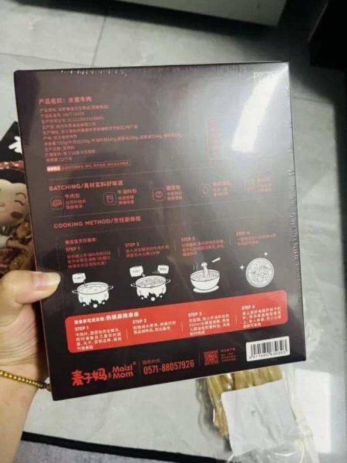 麦子妈方便速食