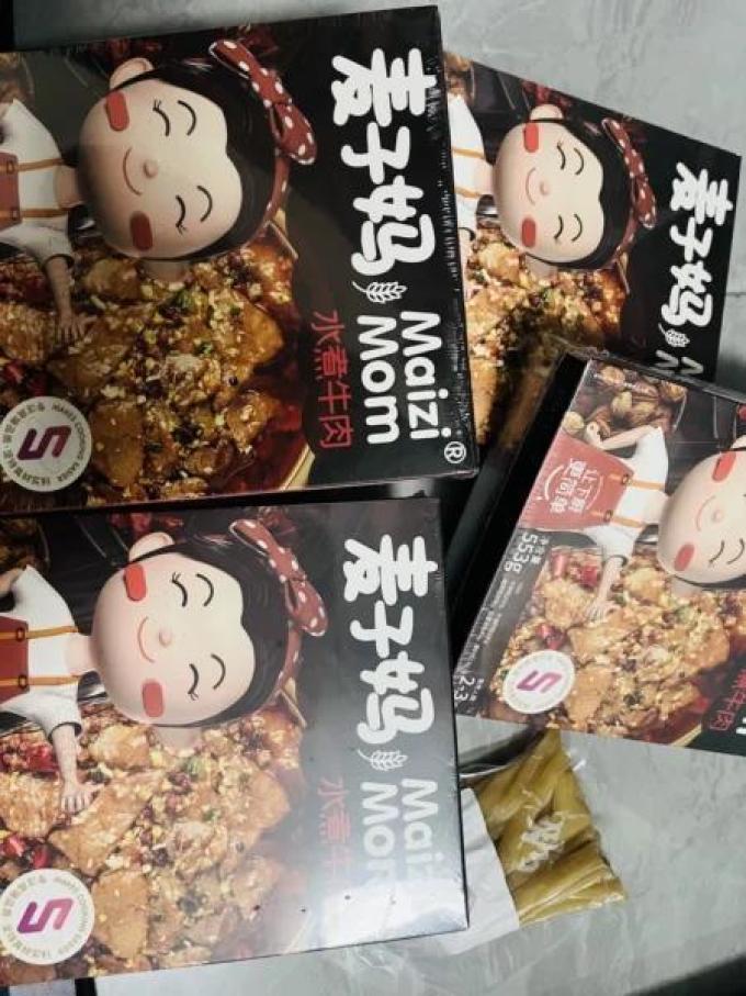 麦子妈方便速食