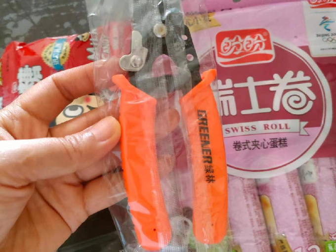 绿林钳子