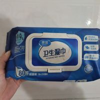 慧怡家的卫生湿巾
