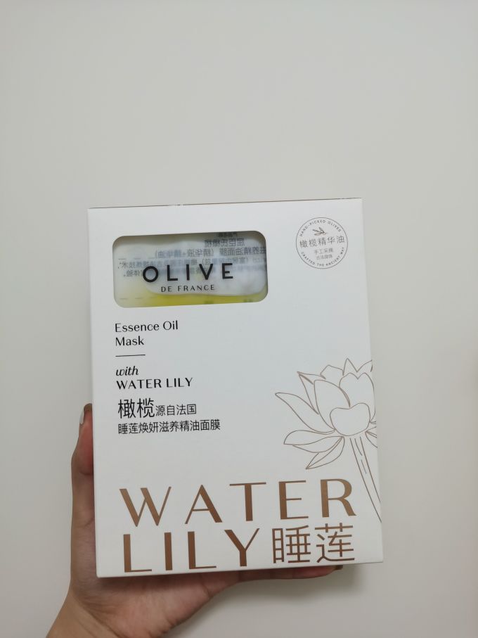 屈臣氏面膜面贴