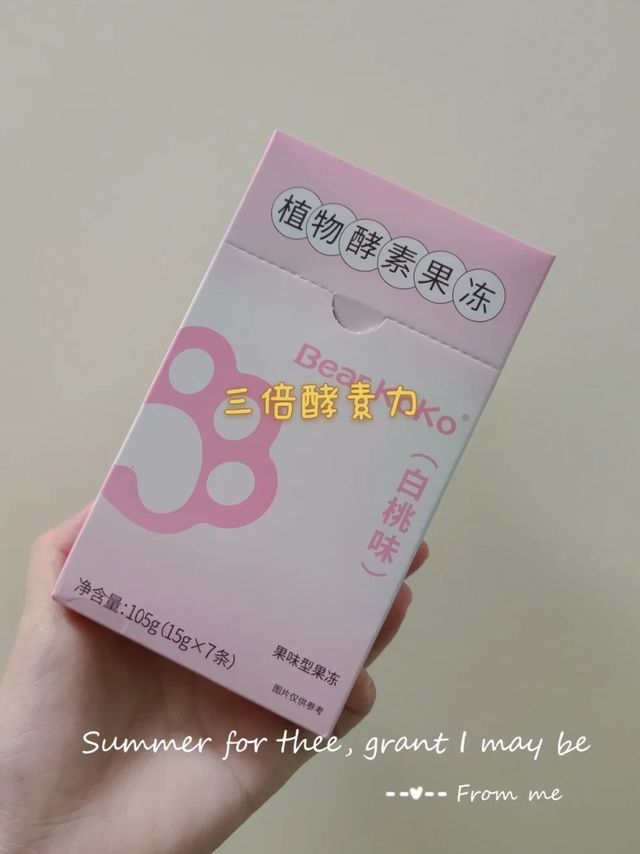​吃完大鱼大肉来一条