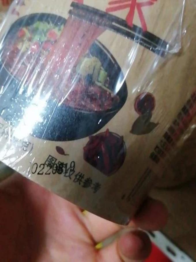 大胃王其他方便食品