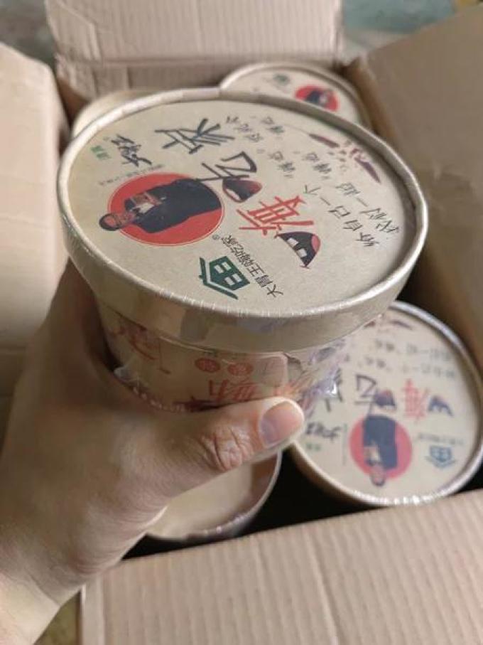 大胃王其他方便食品
