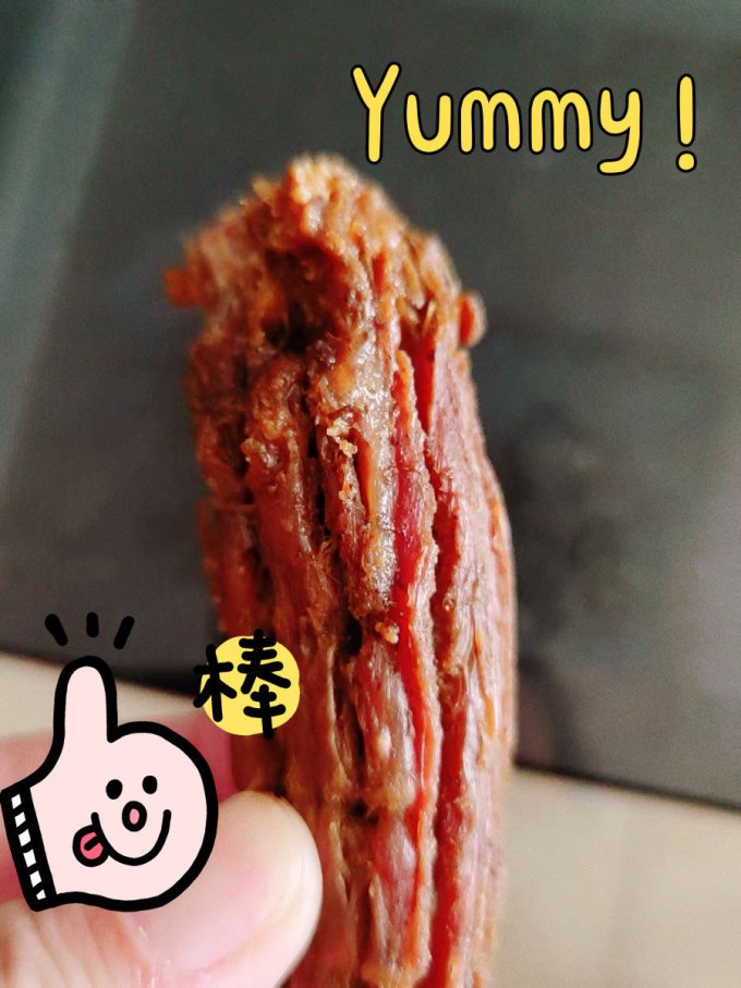周小贱鸡鸭零食