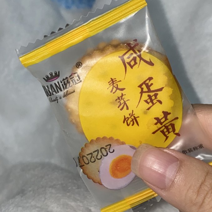 饼干