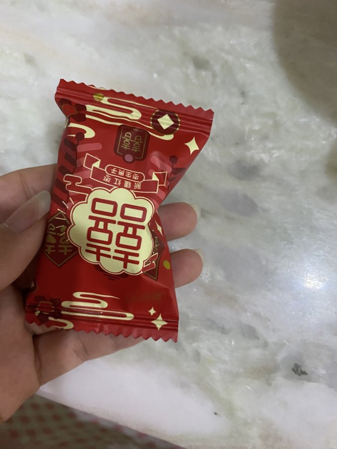 千禧园蜜饯果脯