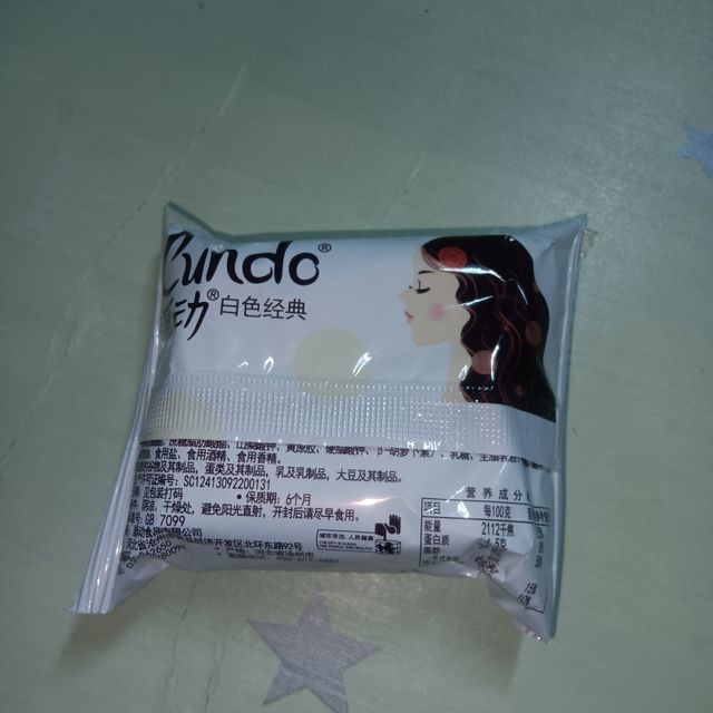 唇动巧克力夹心面包