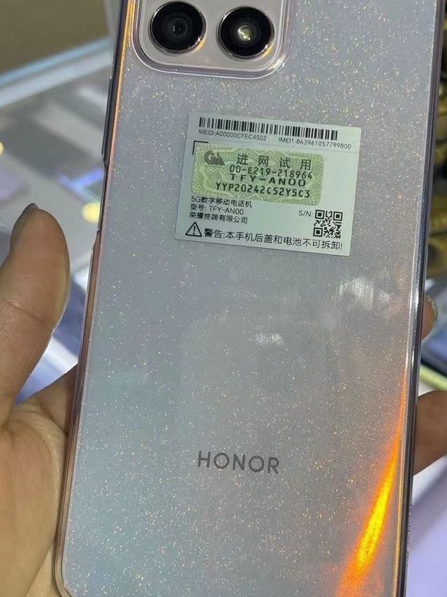 颜值爆表的手机