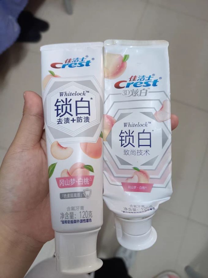 佳洁士牙膏