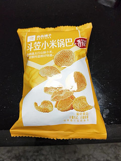 斗笠怀旧零食锅巴