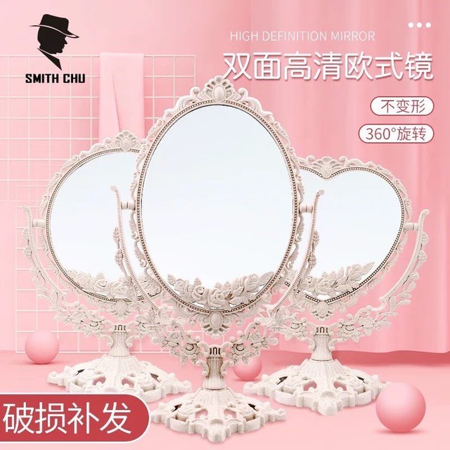 公主镜真的是俘获少女心啊！