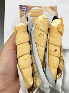挖到宝藏了！牛扎夹心竟然这么好吃
