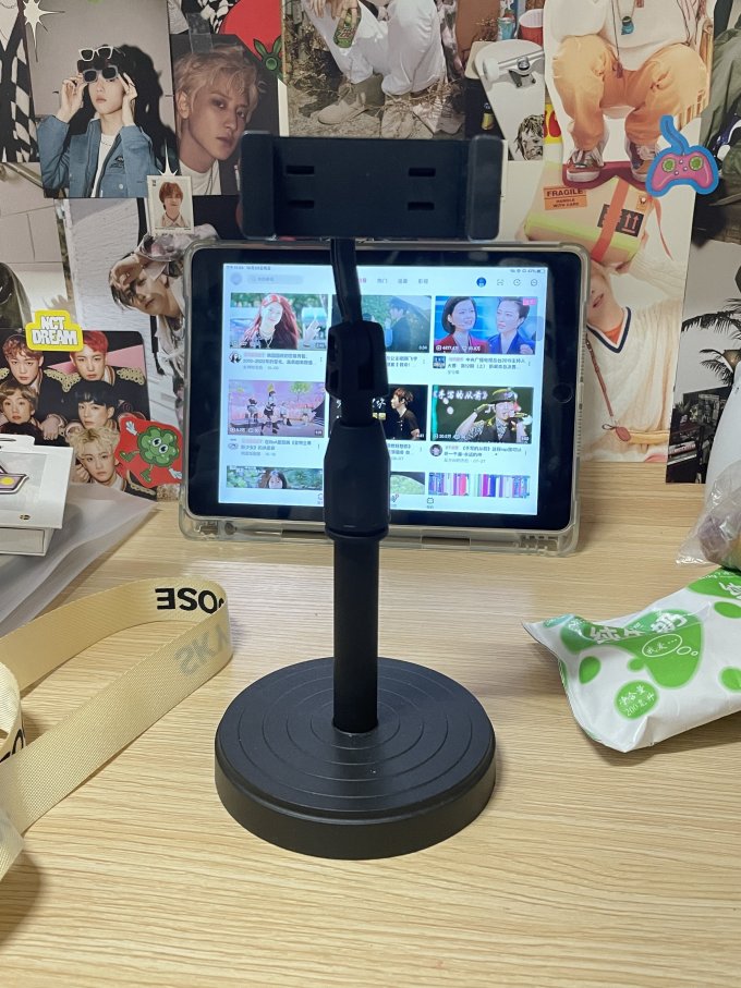 萨卡泰手机支架