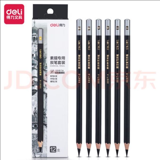 美术用品