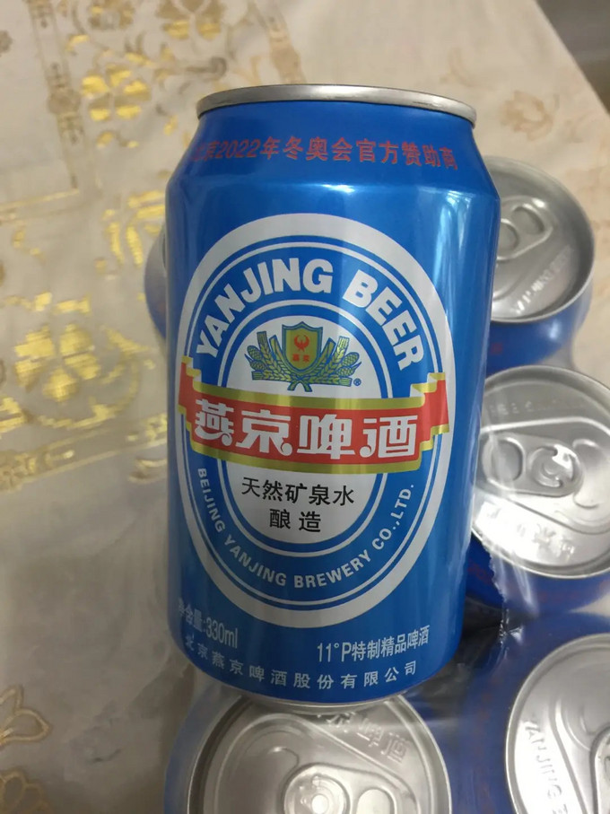 蓝罐《燕京啤酒》