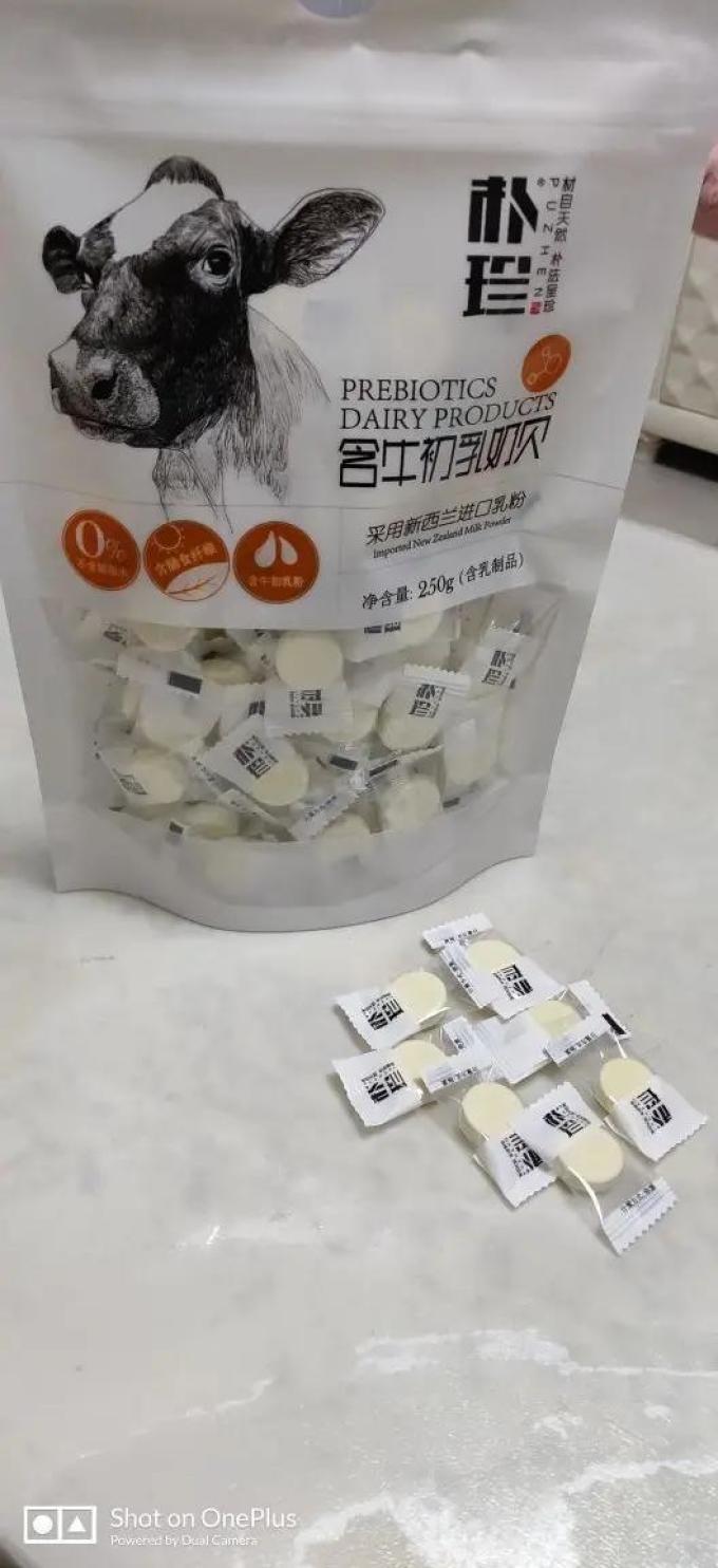 朴珍其他休闲零食