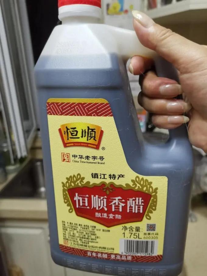 恒顺酱油食醋