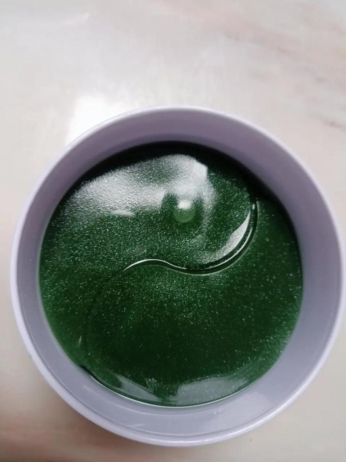 伊诗兰顿眼膜