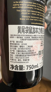 这种酒不用醒，直接喝就行