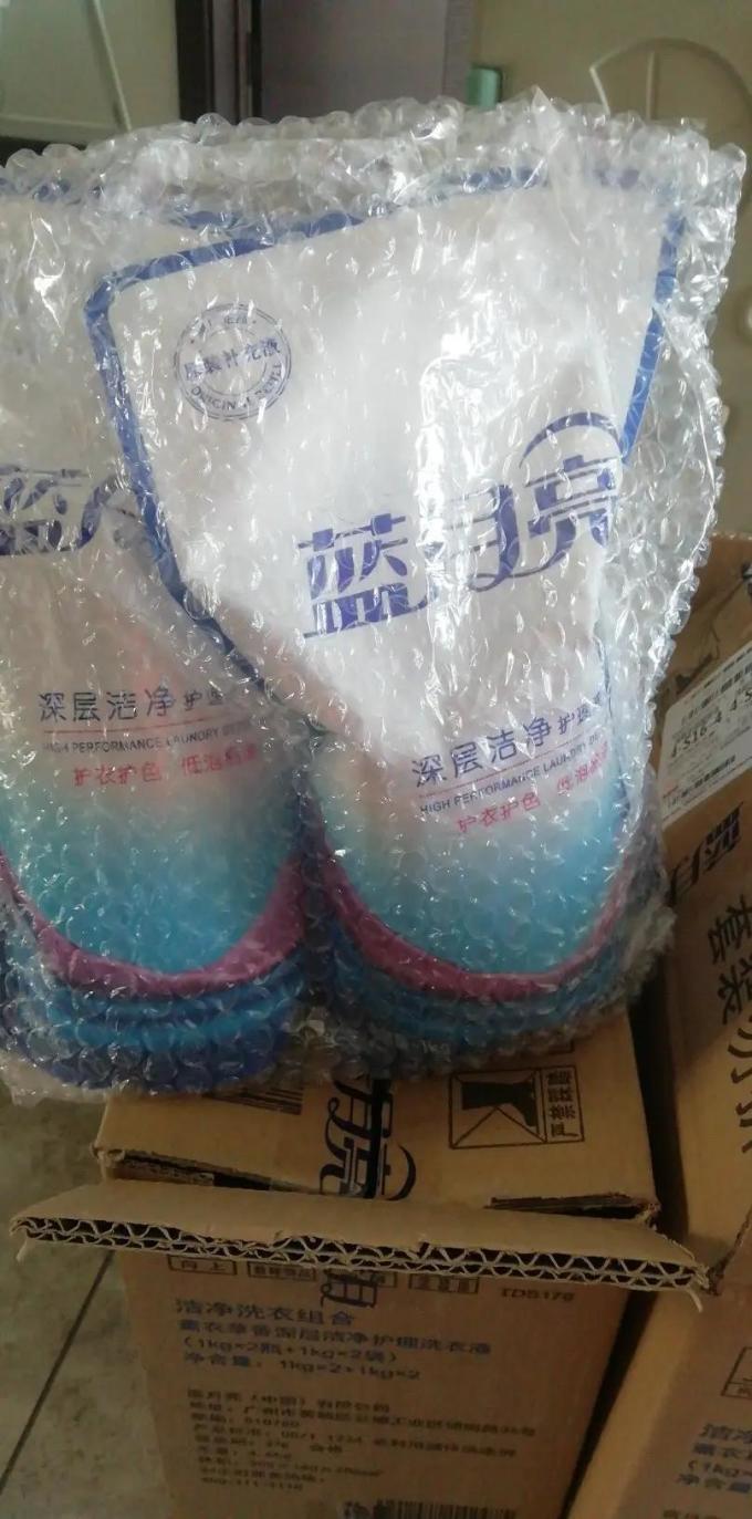 蓝月亮洗衣液
