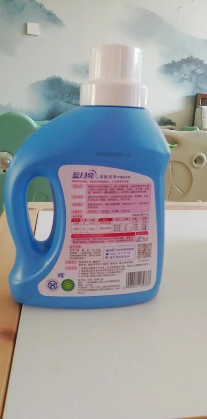 蓝月亮洗衣液