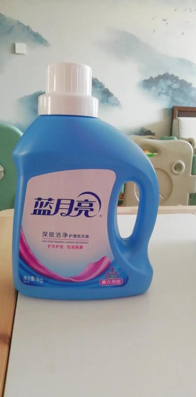 蓝月亮洗衣液