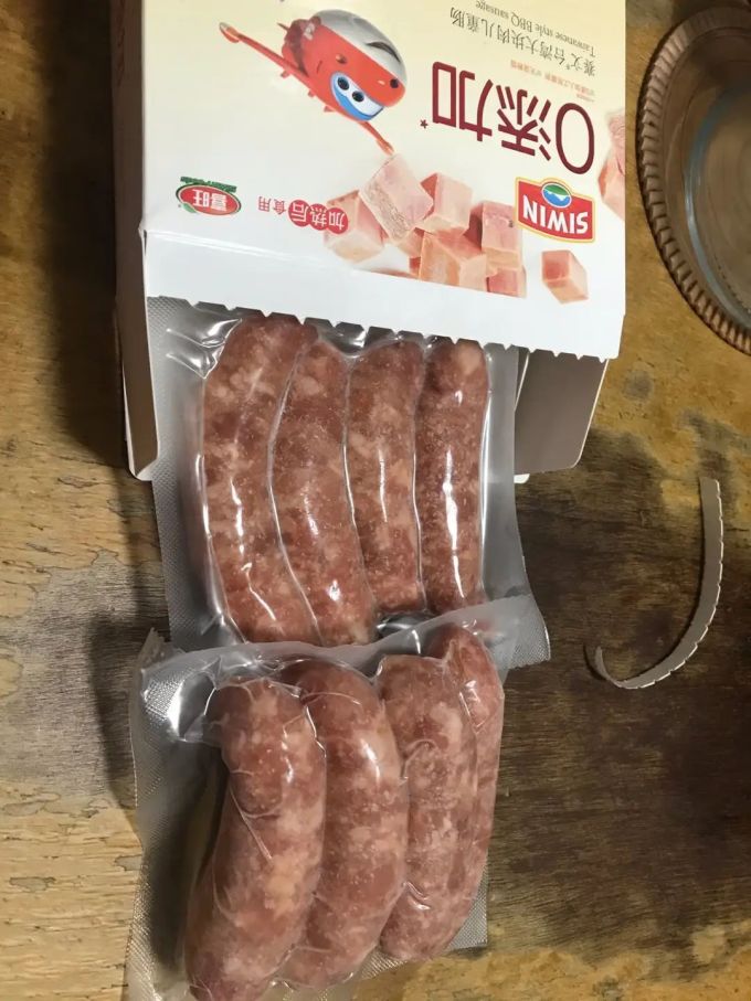 喜旺宝宝零食