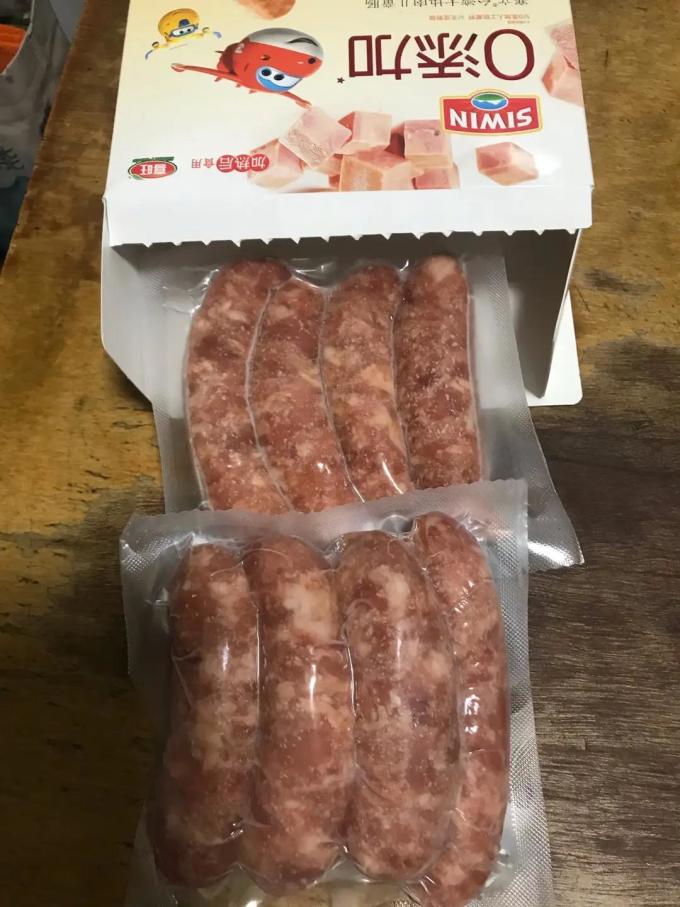喜旺宝宝零食