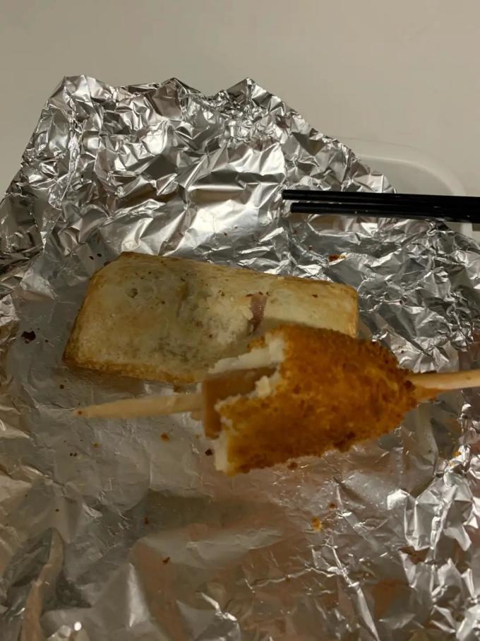 方便食品